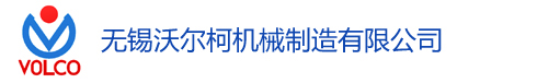 濟(jì)寧新力達(dá)機(jī)械設(shè)備有限公司