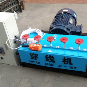 CXJ15ABP11.0  變頻