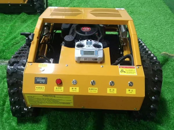 遙控履帶割草機