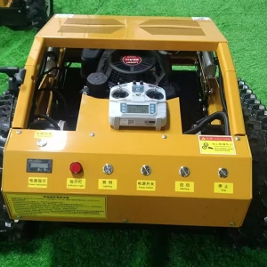 遙控履帶割草機